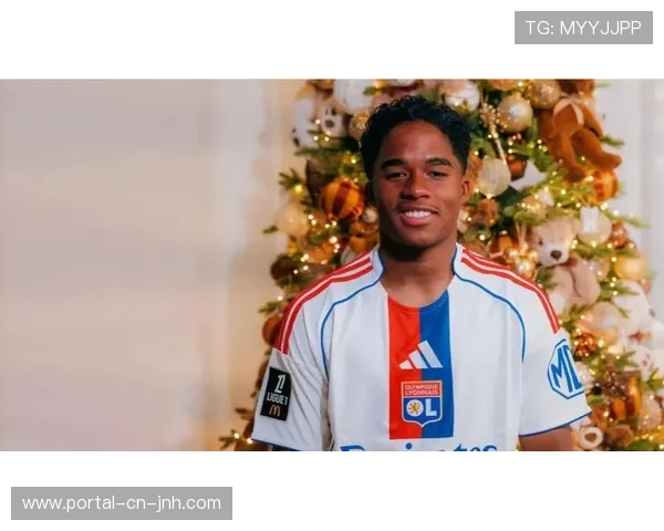 恩德里克租借加盟里昂，锋线补强助力球队冲击欧战资格