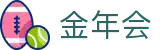 金年会官网 - 网页版登录入口